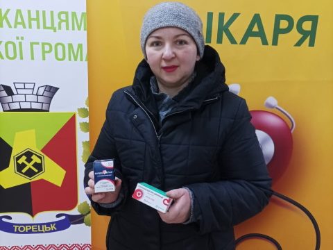 До уваги внутрішньо переміщених осіб з Торецької громади та Донецької області до м. Черкаси