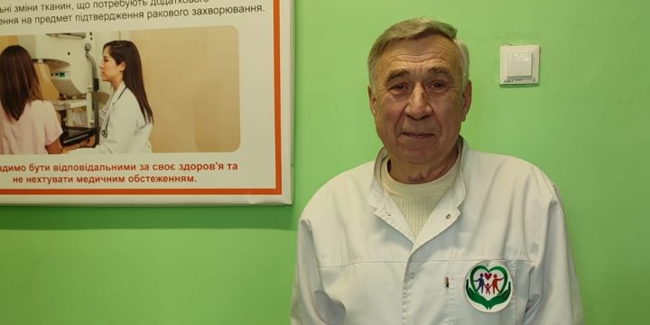 Рак молочної залози