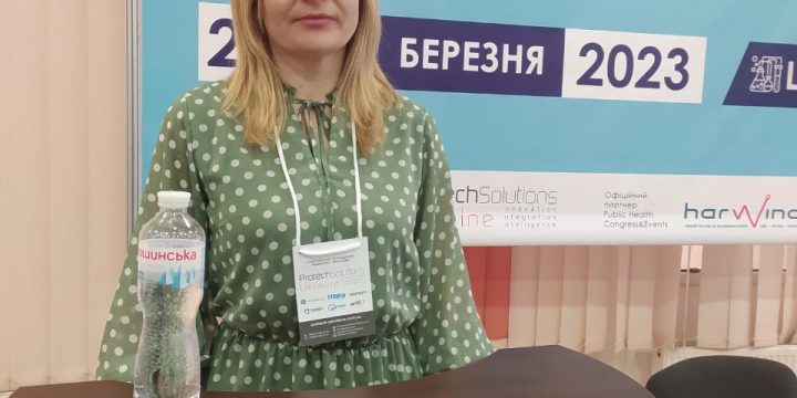 Психолог КНП «ЦПМСД» м. Торецька прийняла участь у Форумі «Відновлення медичної системи на рівні громад»