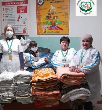 Подяка Благодійному Фонду «ФОНД ВІЛЬНА УКРАЇНА»
