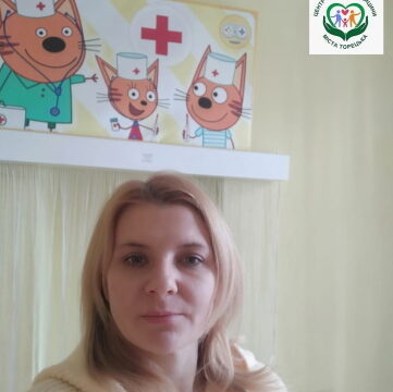 Як допомогти дитині впоратись з тривогою ?