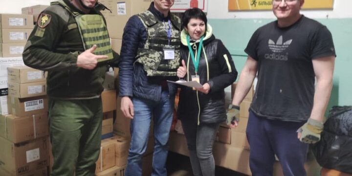 Подяка