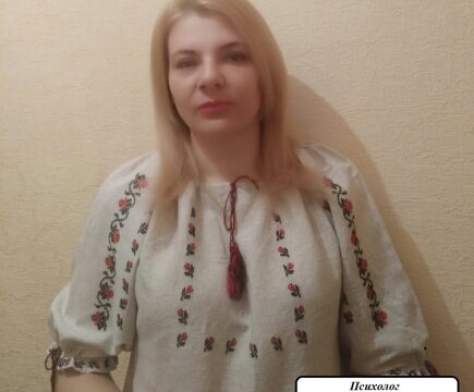 Життя з родичами під час війни. Як зберегти стосунки