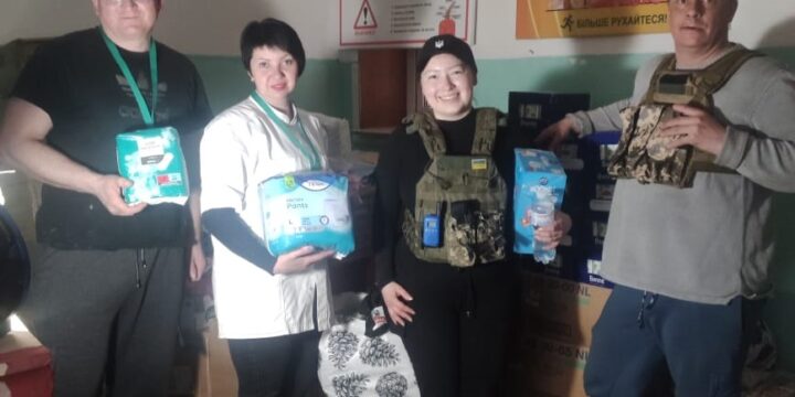Дякуємо Асоціації Proaid network ry за надану гуманітарну допомогу
