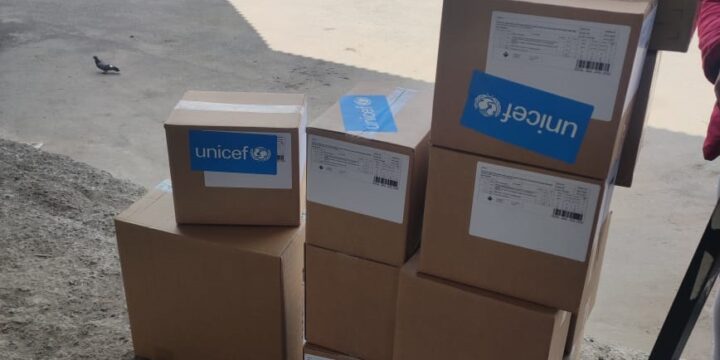 Гуманітарна допомога
