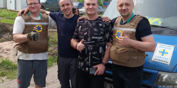Подяка