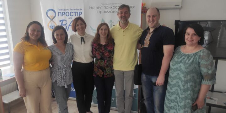 Лариса ПЕЦ взяла участь у форуму «Місце психічного здоров’я в громаді»