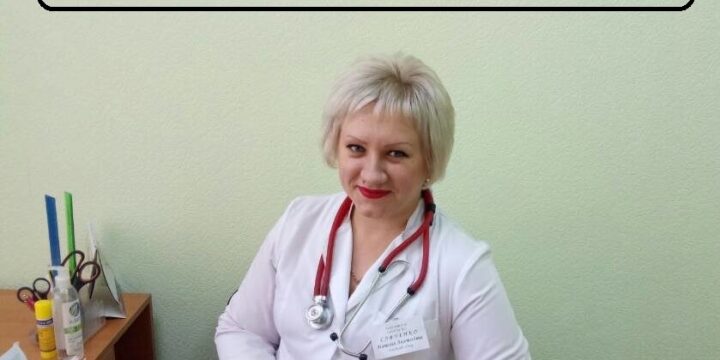 Якщо Ви більше як рік не відвідували гінеколога, цей пост для Вас