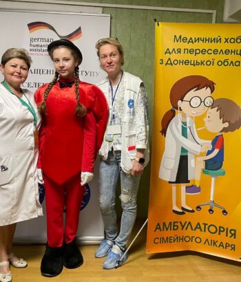 yzobrazhenye-whatsapp-2023-06-14-v-15.57.3t8