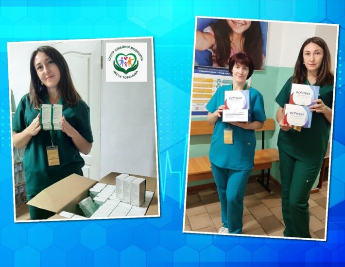 yzobrazhenye-whatsapp-2023-06-23-v-14.11.18