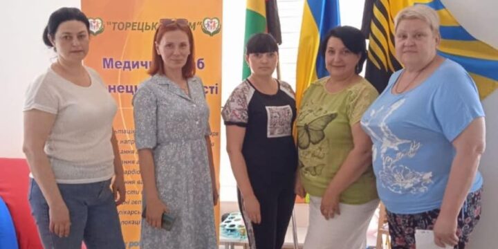 День Української Державності