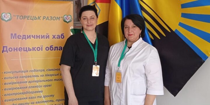 Медично-гуманітарний хаб для ВПО