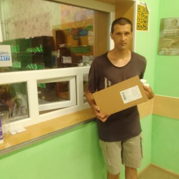 Изображение WhatsApp 2023-06-22 в 10.20.21