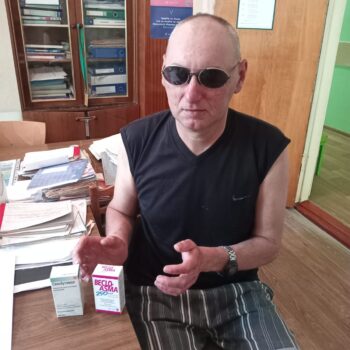 Изображение WhatsApp 2023-06-23 в 10.56.30