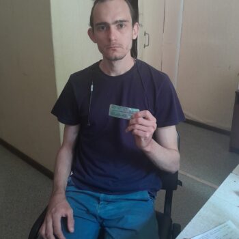 Изображение WhatsApp 2023-06-23 в 10.58.58