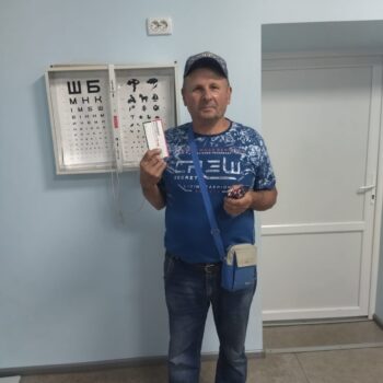 Изображение WhatsApp 2023-06-23 в 11.56.21