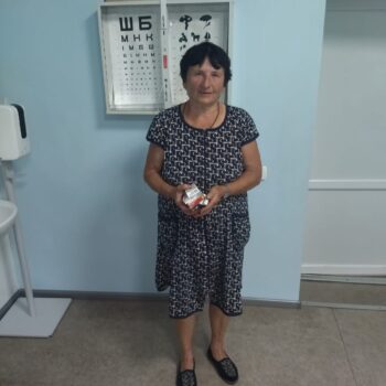 Изображение WhatsApp 2023-06-23 в 12.00.50