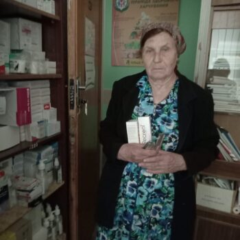 Изображение WhatsApp 2023-06-27 в 09.32.03
