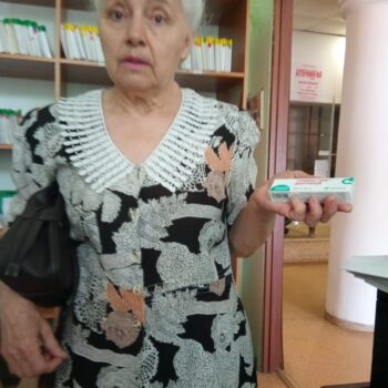 Изображение WhatsApp 2023-06-27 в 11.58.57