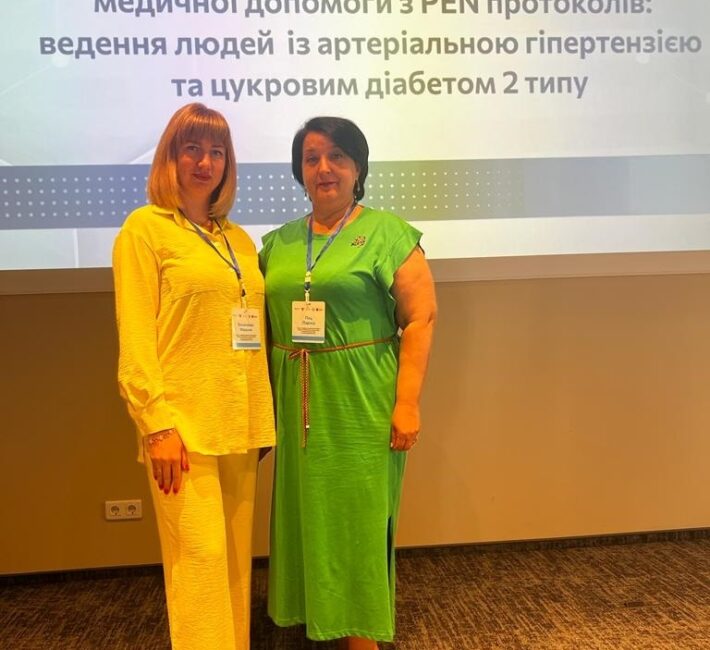 yzobrazhenye-whatsapp-2023-07-01-v-22.27.28
