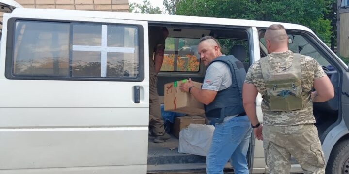 Щиро дякуємо Благодійному фонду «АкваВенті» за підтримку та надану допомогу