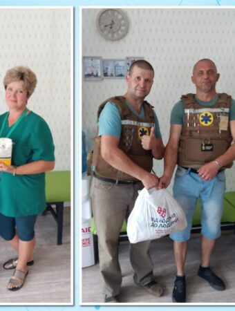 yzobrazhenye-whatsapp-2023-07-18-v-19.08.253