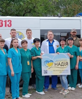 yzobrazhenye-whatsapp-2023-07-20-v-13.2y3.32