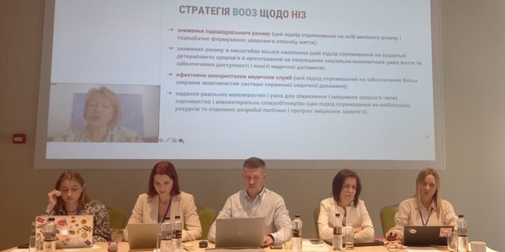 Участь у майстер-класі для фахівців первинної ланки медичної допомоги