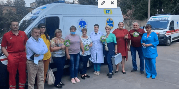 З Днем Незалежності України!