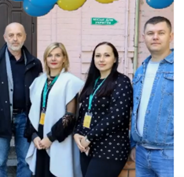 Вітаємо із Днем Незалежності України!