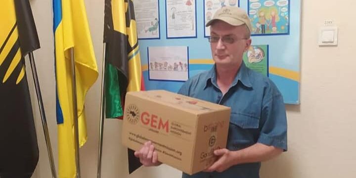 Видача гуманітарної допомоги