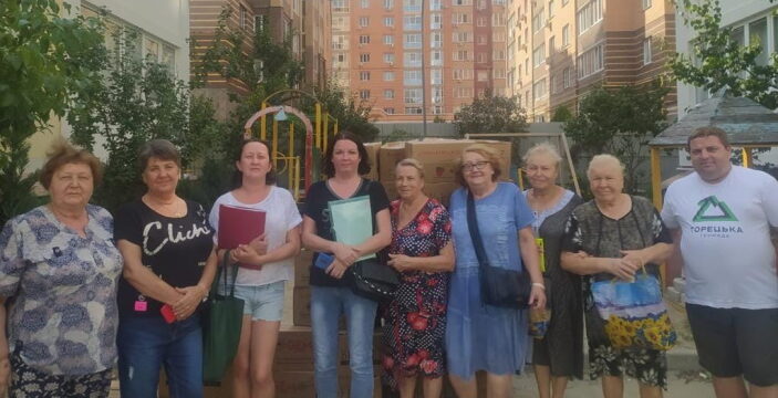 Для мешканців Торецької громади, які зараз тимчасово проживають у м. Києві та області, продовжується видача гуманітарної допомоги