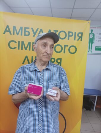 yzobrazhenye-whatsapp-2023-07-03-v-12.19.23