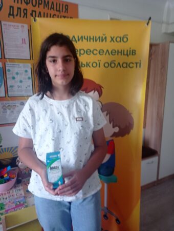 yzobrazhenye-whatsapp-2023-07-06-v-12.36.46