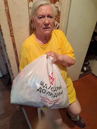 Изображение WhatsApp 2023-07-31 в 13.08.27