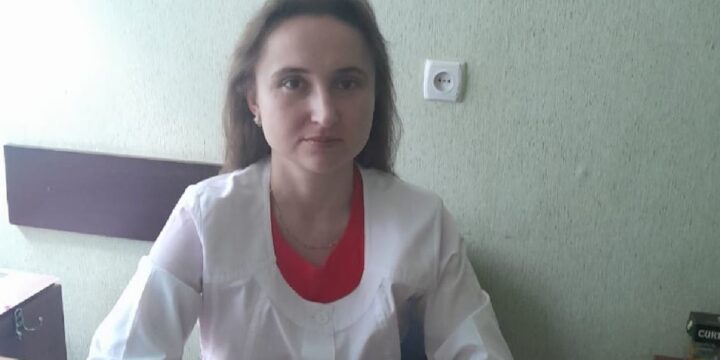 Гастрит