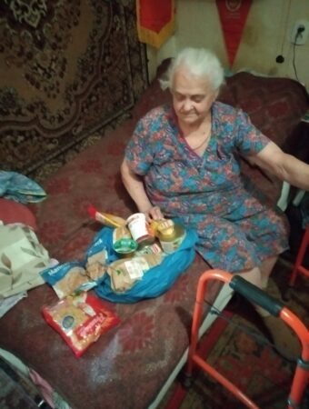 Изображение WhatsApp 2023-08-05 в 17.56.26