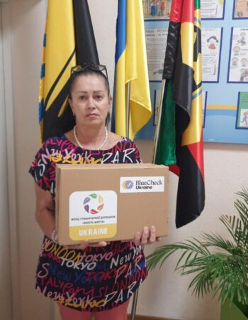 yzobrazhenye-whatsapp-2023-08-08-v-12.49.54