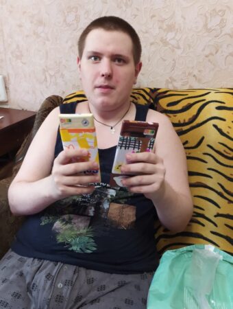 Изображение WhatsApp 2023-08-08 в 16.09.42