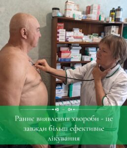 Кашляєш? Це може бути рак легені!