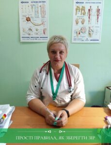 Дотримуючись простих правил, можна зберегти ваші очі здоровими якомога довше