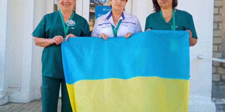 Медичні працівники амбулаторій КНП «ЦПМСД» м. Торецька приєдналися до флешмобу
