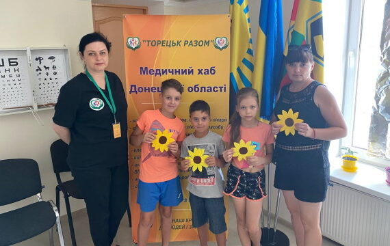 До Дня пам’яті Захисників України