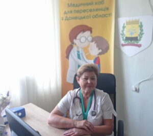 Турбота про дитину починається ще до її народження