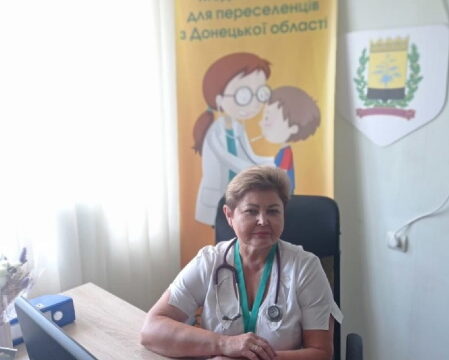 Турбота про дитину починається ще до її народження
