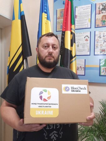 yzobrazhenye_viber_2023-08-02_17-38-44-956