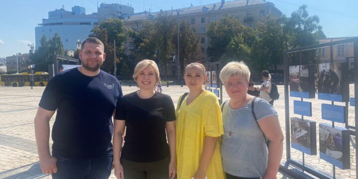 19 серпня Всесвітній день гуманітарної допомоги