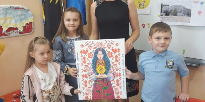 “Обійми привітаннями захисників та захисниць України”