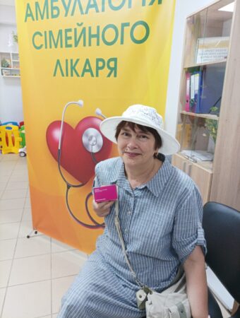 Изображение WhatsApp 2023-06-16 в 11.13.37