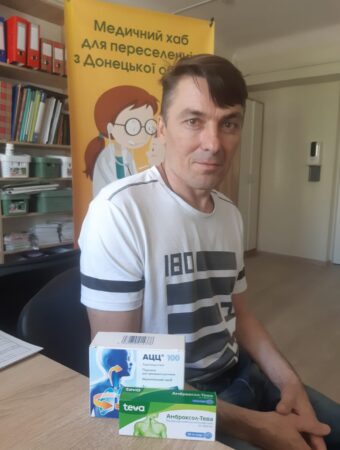 Изображение WhatsApp 2023-06-20 в 11.06.33